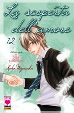 Manga LA SCOPERTA DELL'AMORE n