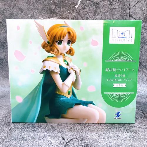 Magic knight rayearth fuu - knight,
