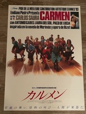 Poster promozionale film