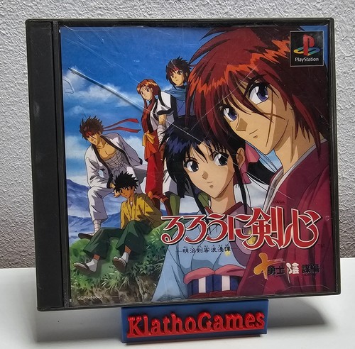 Rurouni kenshin meiji kenkaku - kenshin,