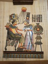 15) Papiro Egiziano - Disegno