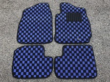 Floor Mats for Mitsubishi