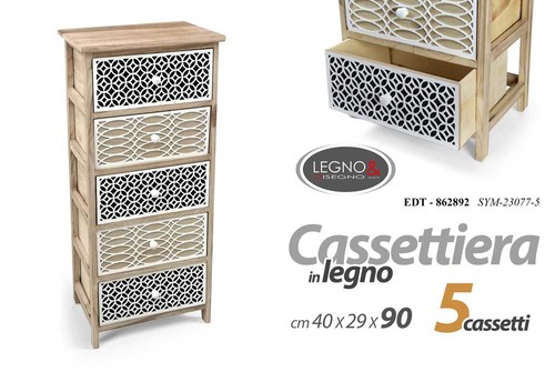 Cassettiera mobiletto slim - cassettiera,