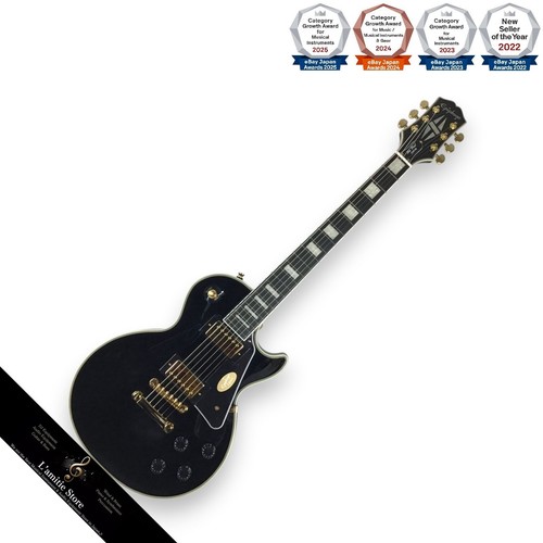 Epiphone les paul custom - epiphone, ebony