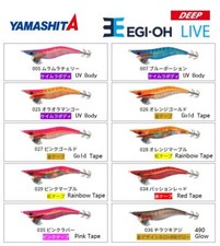 TOTANARA YAMASHITA EGI-OH LIVE