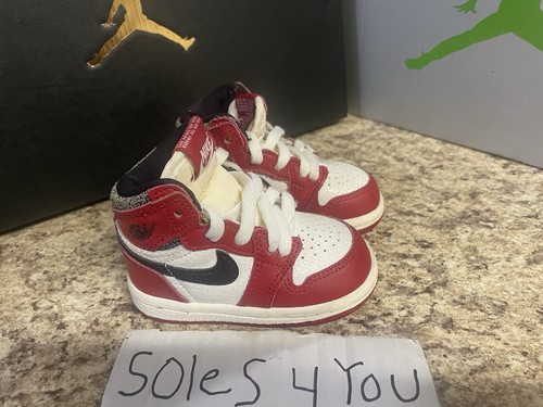 Nike air jordan - 1, retro