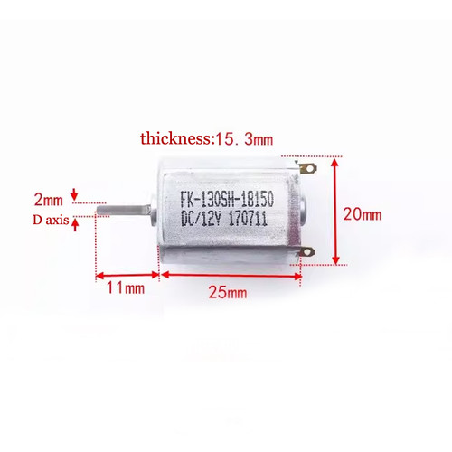 130 motor dc1 12v - motor, dc1.5v-12v