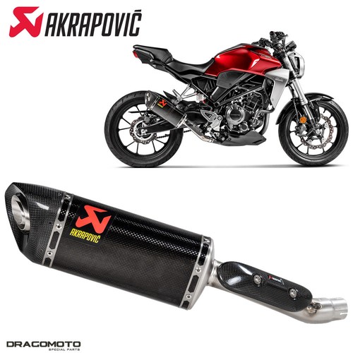 Scarico honda 300 neo - honda,