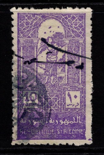 Medio oriente francese 1937 - medio,