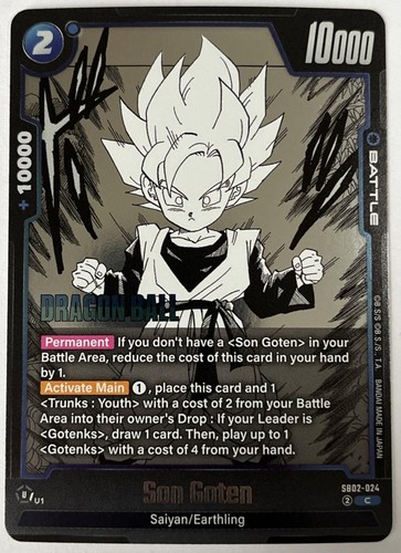 Dragon ball son goten - ball, goten"