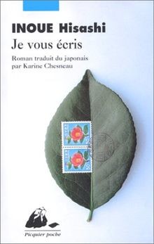 Vous ecris von inoue - vous,