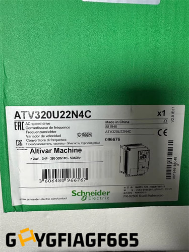 Schneider electric - schneider,
