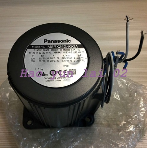 1pz nuovo motore - nuovo, m8rx25g4gga
