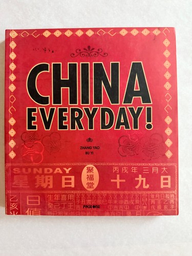 China everyday culture - everyday!,