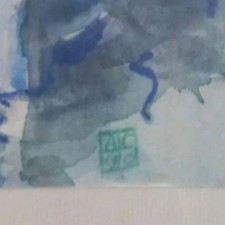 QUADRO DIPINTO ACQUERELLO MARINA FIRMATO ALDO RISO?