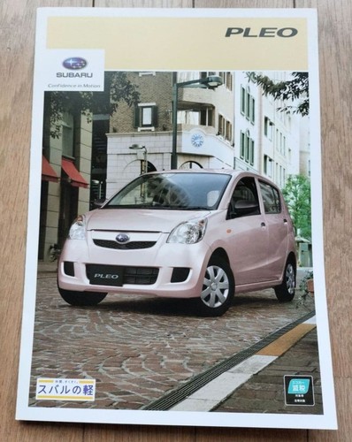 Subaru pleo 2013 - 2013, car
