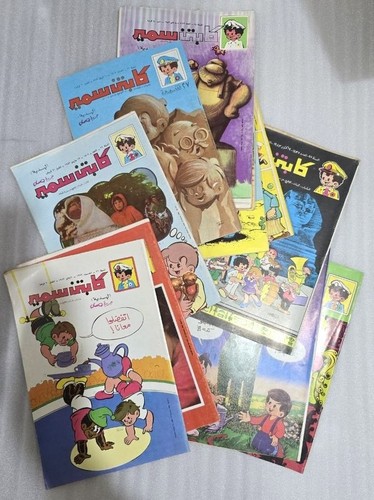 1983 lotto fumetti arabi - fumetti,