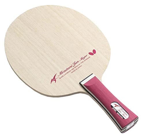 Butterfly mizutani jun - mizutani,