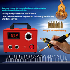 Macchina per scrivere