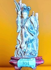 Antica Fanciulla Cinese In