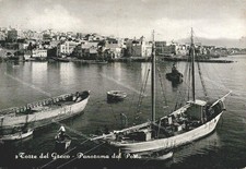 ar890 cartolina torre del