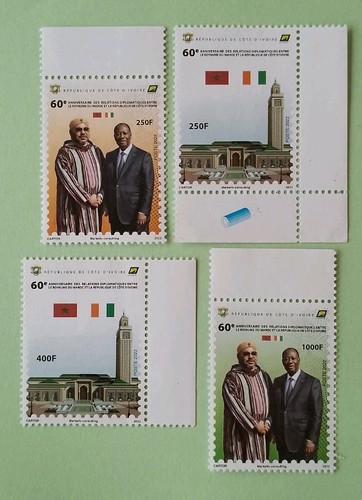 Côte ivoire série 60e - d'ivoire,