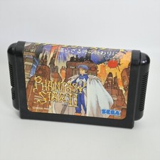 Mega Drive PHANTASY STAR II 2
