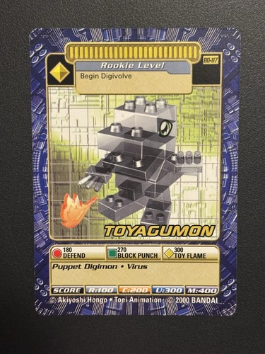 Digimon toyagumon 117 - digimon, bo-117