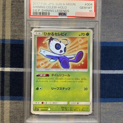 Carta pokémon shining celebi - pokémon,