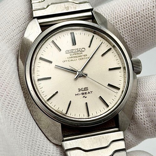 Seiko king superior 8010 - king,