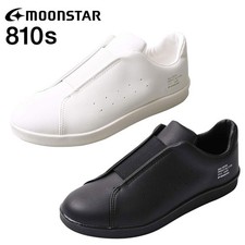 Scarpe Moonstar 810s ET001
