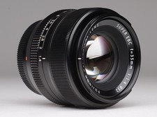 Fujifilm fujinon mm - fujifilm,