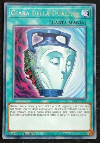 Giara della dualita - giara, dualita'