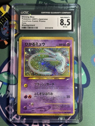 Pokemon shining mew - pokemon,
