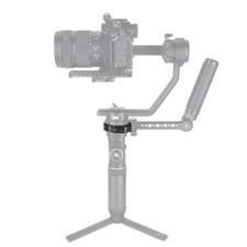 Niceyrig Morsetto cardanico stabilizzatore dedicato con guida NATO per gru ZHIYUN 2S