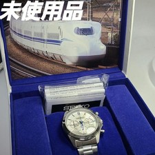 Orologio SEIKO N700S Nozomi