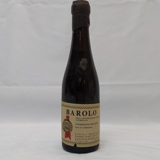 Bottiglia di vino Barolo