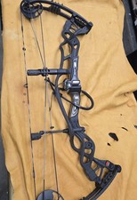 Hoyt Carbon Defiant 31 60-70