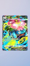 TCG Pokemon Pocket Italiano -