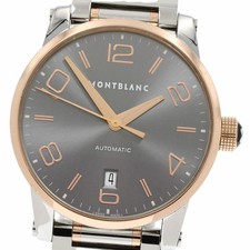 MONTBLANC 106501 Walker PG