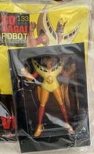 GO NAGAI ROBOT COLLECTION #133