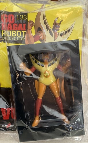 Nagai robot collection 133 - go,