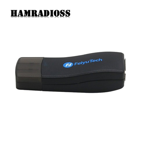 Gimbal usb assi - 3,