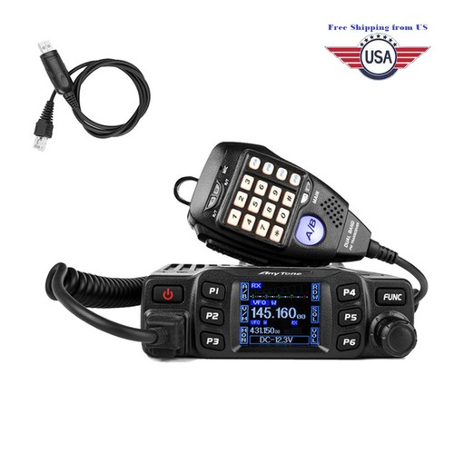 Anytone 778uv radio mobile - radio,