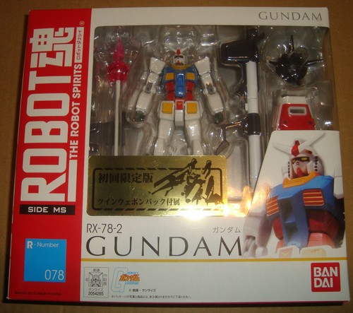 The robot spirits side 078 - robot,