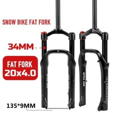 Forcella sospensione