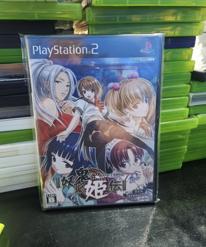 Ps2 software leggenda - la,
