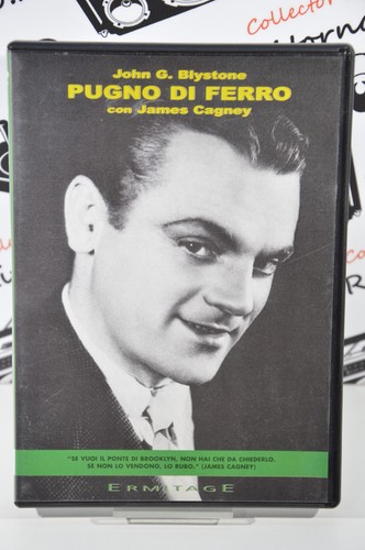Pugno ferro dvd italiano - pugno,