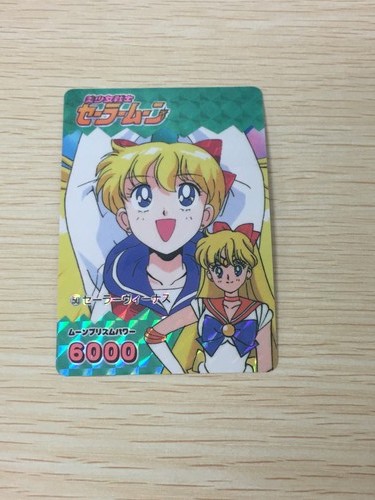 Sailor moon prism - sailor,