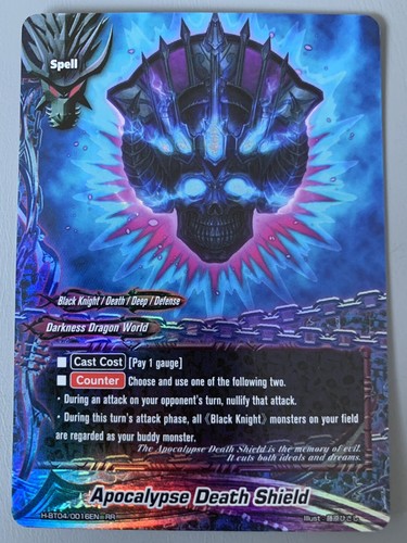 Carta futuro buddyfight scudo - futuro,